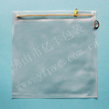 PVC環(huán)保袋供應(yīng)商