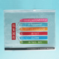 透明拉鏈PVC膠袋廠家廠家批發(fā)