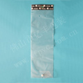 透明PVC環(huán)保玩具袋定制