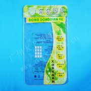 塑料PVC電壓袋定做批發(fā)