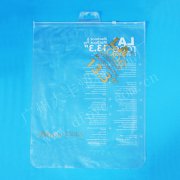 環(huán)保PVC透明服裝袋